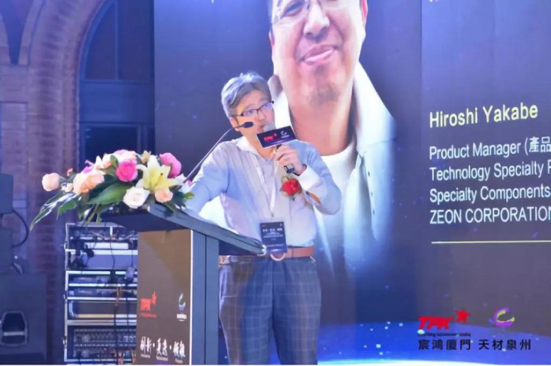 柔性觸控新感受——TPK宸鴻廈門&Cambrios天材泉州柔性觸控SNW技術(shù)交流會(huì)