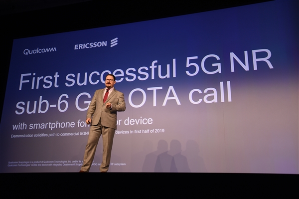 高通:蘋果拖欠70億美元專利費