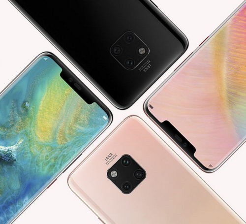 余承東:今年華為手機(jī)出貨目標(biāo)2億臺 正研發(fā)折疊屏手機(jī)