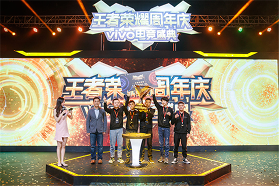 超吸睛新品正式發(fā)布，vivo X23星芒版閃耀問(wèn)世