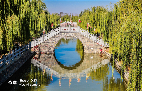 以夢為馬 不負韶光， 颯爽秋風(fēng)中開啟雷克薩斯&vivo智趣之旅