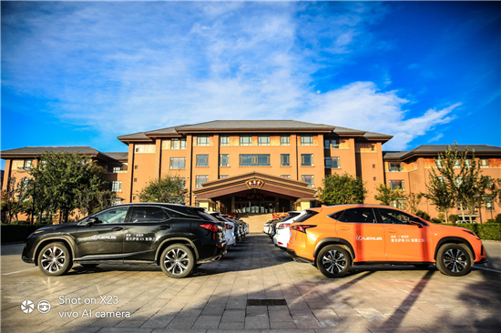 以夢為馬 不負韶光， 颯爽秋風(fēng)中開啟雷克薩斯&vivo智趣之旅