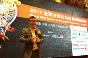 ASPENCORE全球雙峰會(huì )邀您對話(huà)電子業(yè)頂尖科技領(lǐng)袖