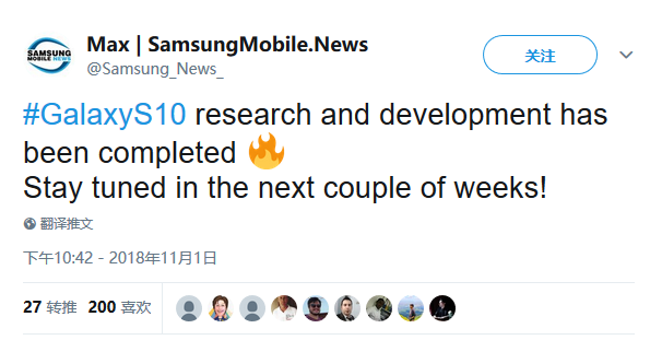 消息稱三星Galaxy S10的設(shè)計(jì)研發(fā)宣告完成