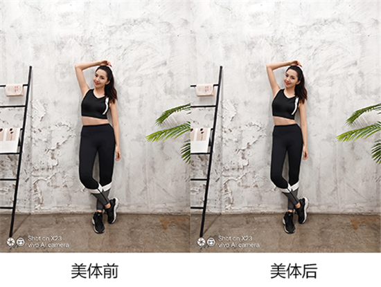 如宇宙般神秘夢幻，vivo X23星芒版火爆開售