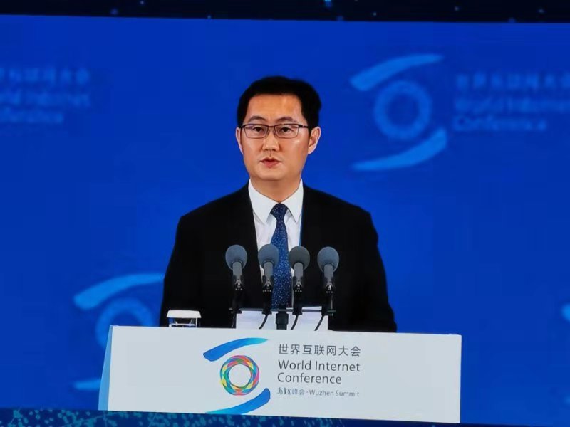 馬化騰烏鎮發(fā)言：對5G感到興奮 考慮推VR版微信