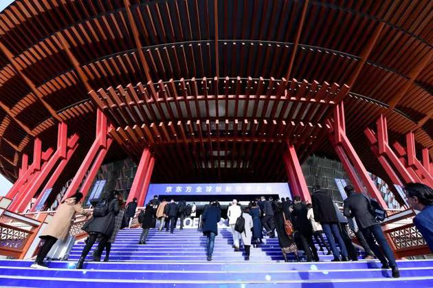 BOE(京東方)全球創(chuàng)新伙伴大會(huì)·2018召開 攜手共建物聯(lián)網(wǎng)新生態(tài)