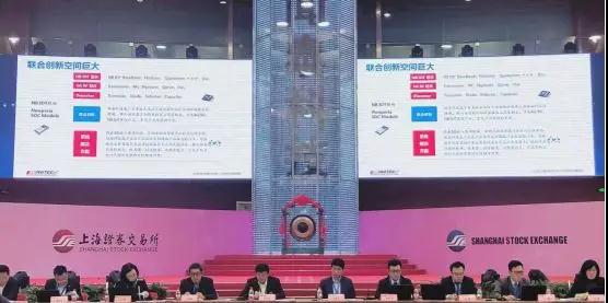 強強聯(lián)合布局未來(lái):聞泰科技264億收購安世半導體