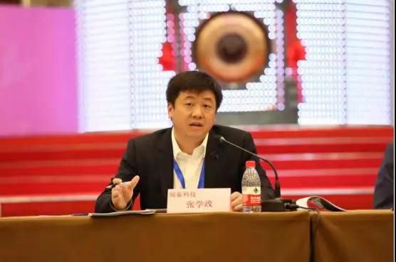 強強聯(lián)合布局未來(lái):聞泰科技264億收購安世半導體