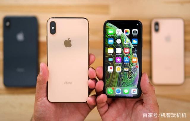 雙11蘋果iPho<em></em>neXS Max銷量爆了！