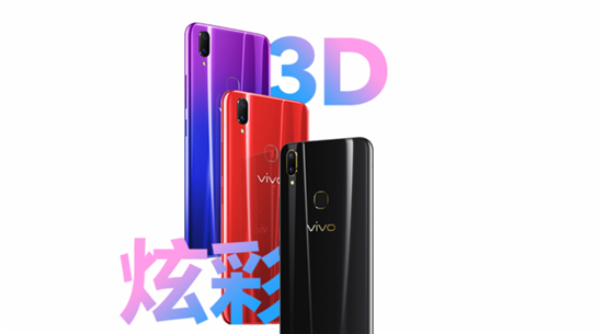 90%屏占比+驍龍八核，vivo Z1青春版正式開售