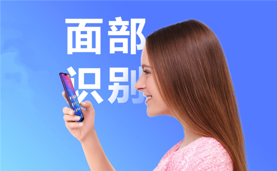 90%屏占比+驍龍八核，vivo Z1青春版正式開售