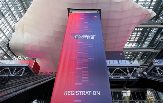 華為預(yù)計2019年發(fā)布推出首款5G智能手機