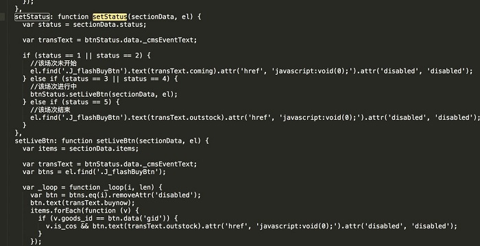 小米手機(jī)1英鎊搶購(gòu)引眾怒:庫(kù)存稀少且未明示“抽獎(jiǎng)”機(jī)制