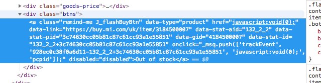 小米手機(jī)1英鎊搶購(gòu)引眾怒:庫(kù)存稀少且未明示“抽獎(jiǎng)”機(jī)制