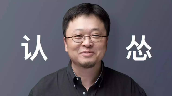 錘子生死劫：深陷資金鏈緊張、大規(guī)模裁員困局