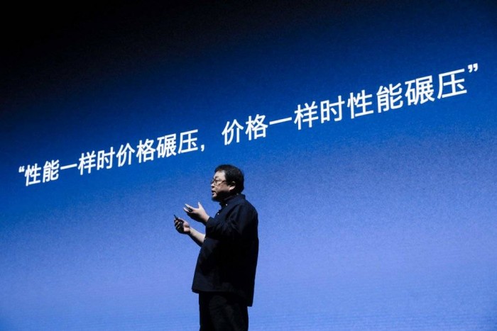 錘子生死劫：深陷資金鏈緊張、大規(guī)模裁員困局