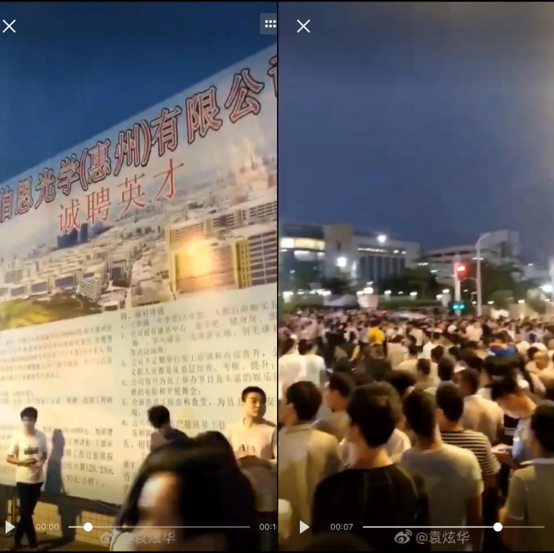 蘋果砍單伯恩裁員！該擔(dān)憂的卻是“她”