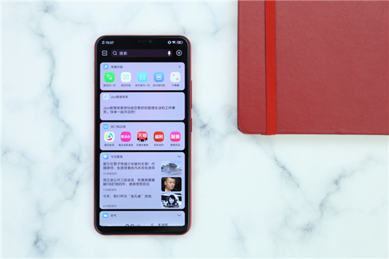 vivo Z1青春版上手體驗(yàn)：時(shí)尚外觀，旗艦實(shí)力
