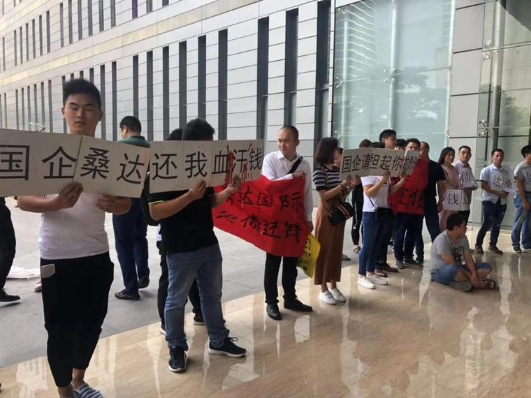 桑達(dá)電源資不抵債將破產(chǎn)清算 20余家供應(yīng)商上門討債