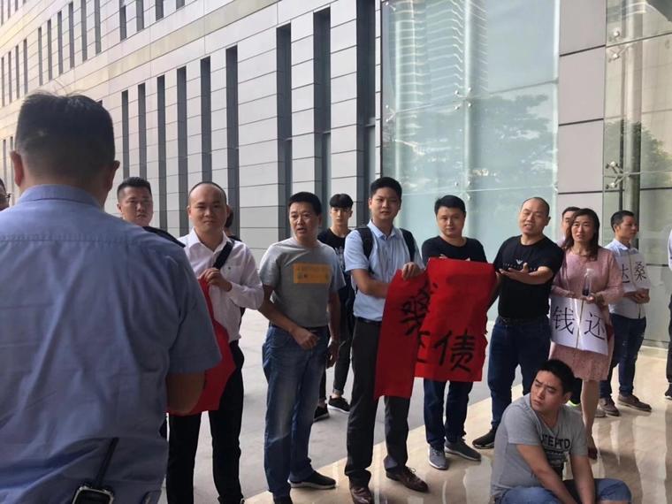 桑達(dá)電源資不抵債將破產(chǎn)清算 20余家供應(yīng)商上門討債