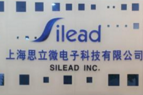 思立微：2018年營(yíng)收預增54%，光學(xué)指紋芯片持續導入大客戶(hù)