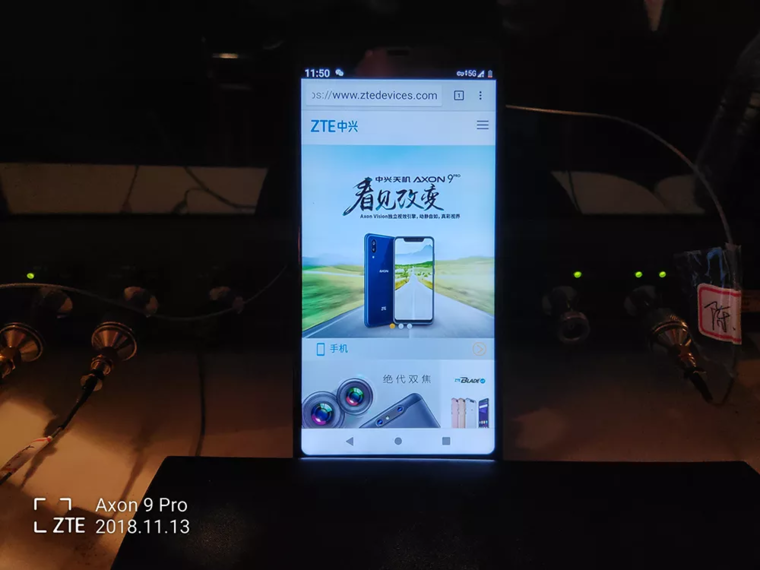 2019年上半年發(fā)布5G終端 中興宣布成功實(shí)現(xiàn)5G呼叫、上網(wǎng)和微信收發(fā)