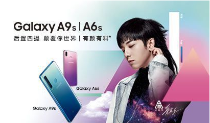 為了降低成本和售價 三星將在部分低端手機(jī)中重新用回LCD屏幕