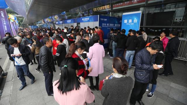 2018重慶國(guó)際手機(jī)展盛大開(kāi)幕 眾多品牌震撼亮相