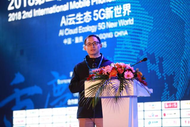 2018重慶國(guó)際手機(jī)展盛大開(kāi)幕 眾多品牌震撼亮相