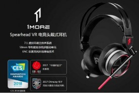 小米概念股“內斗”，共達電聲以34億元吸并萬(wàn)魔聲學(xué)