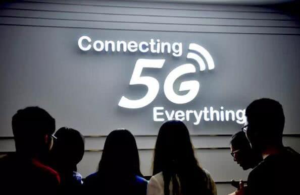 華為、小米競相在“5G”搶地盤 移動(dòng)入局半年后落地5G手機(jī)