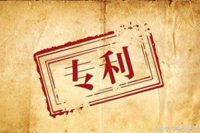 匯頂科技再次起訴思立微和信利光電侵犯其專(zhuān)利，共計索賠5050萬(wàn)元