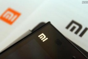 小米今日發(fā)布第三季財報 有望為其高估值正名