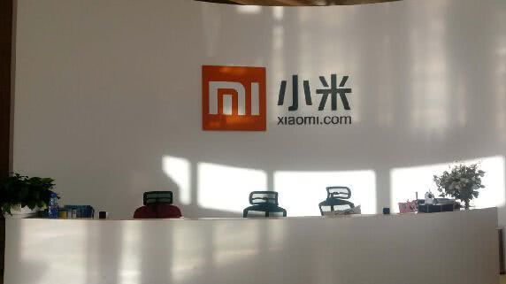 深網(wǎng)｜小米海外業(yè)務(wù)突進(jìn) 即將和華為對決西歐？
