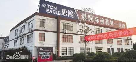 那些躺倒在賭桌上的大佬：除了金立劉立榮 還有誰？