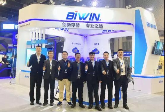 CIMF2018 | 佰維存儲(chǔ)：深耕“芯”科技，開(kāi)啟新紀(jì)元