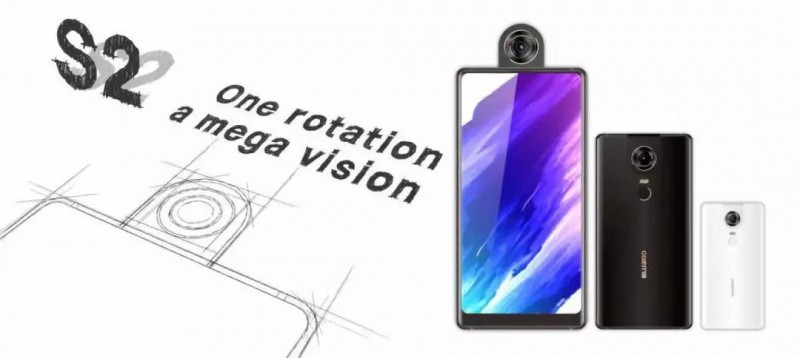 匯華緯業(yè)：緊隨一帶一路 BLUBOO深耕國(guó)際市場(chǎng)