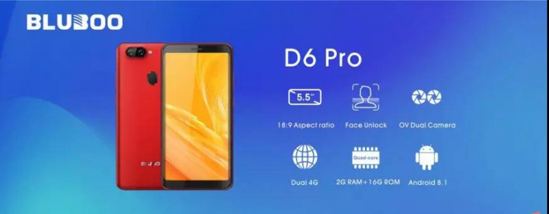 匯華緯業(yè)：緊隨一帶一路 BLUBOO深耕國(guó)際市場(chǎng)