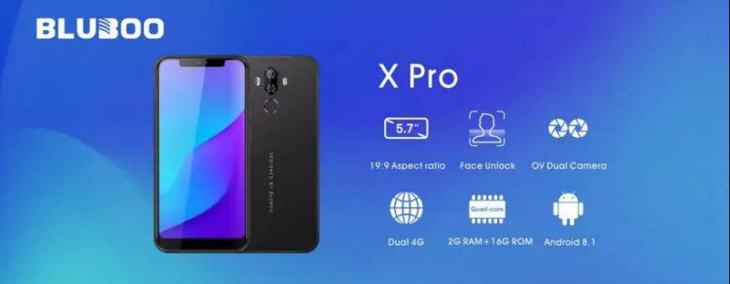 匯華緯業(yè)：緊隨一帶一路 BLUBOO深耕國(guó)際市場(chǎng)