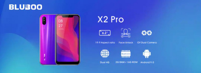 匯華緯業(yè)：緊隨一帶一路 BLUBOO深耕國(guó)際市場(chǎng)