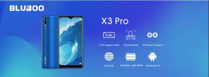 匯華緯業(yè)：緊隨一帶一路 BLUBOO深耕國(guó)際市場(chǎng)