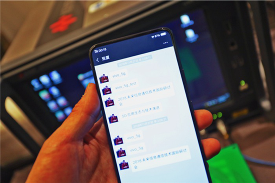 vivo業(yè)內(nèi)首次公開(kāi)展示5G手機(jī)，微信等常用應(yīng)用已可使用