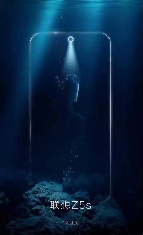 天馬、京東方、華星鉆LCD，三星鉆OLED，四季度鉆孔屏鉆得不亦樂乎！