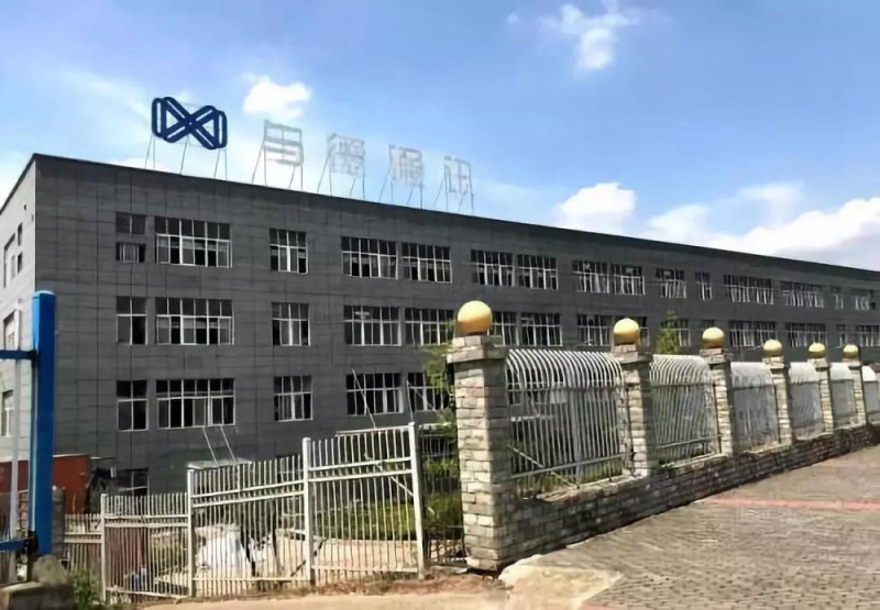 與德通訊副總裁王勇:履新助推企業(yè)5G新征程