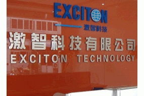 三星S10超聲波指紋供應商曝光：高通方案/GIS歐菲科技供模組