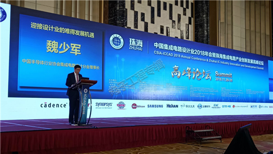 中國(guó)IC設(shè)計(jì)業(yè)超常規(guī)快速發(fā)展完全可預(yù)期