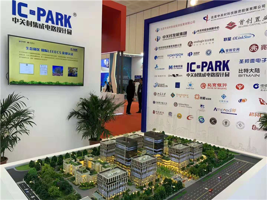 中國(guó)IC設(shè)計(jì)業(yè)超常規(guī)快速發(fā)展完全可預(yù)期