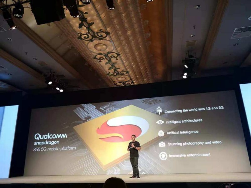 高通發(fā)布驍龍855芯片 明年三星5G手機首發(fā)