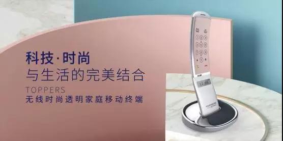 全球首款柔性屏手機明星企業(yè)3個月訂單猛增40億，柔性市場開始爆發(fā)